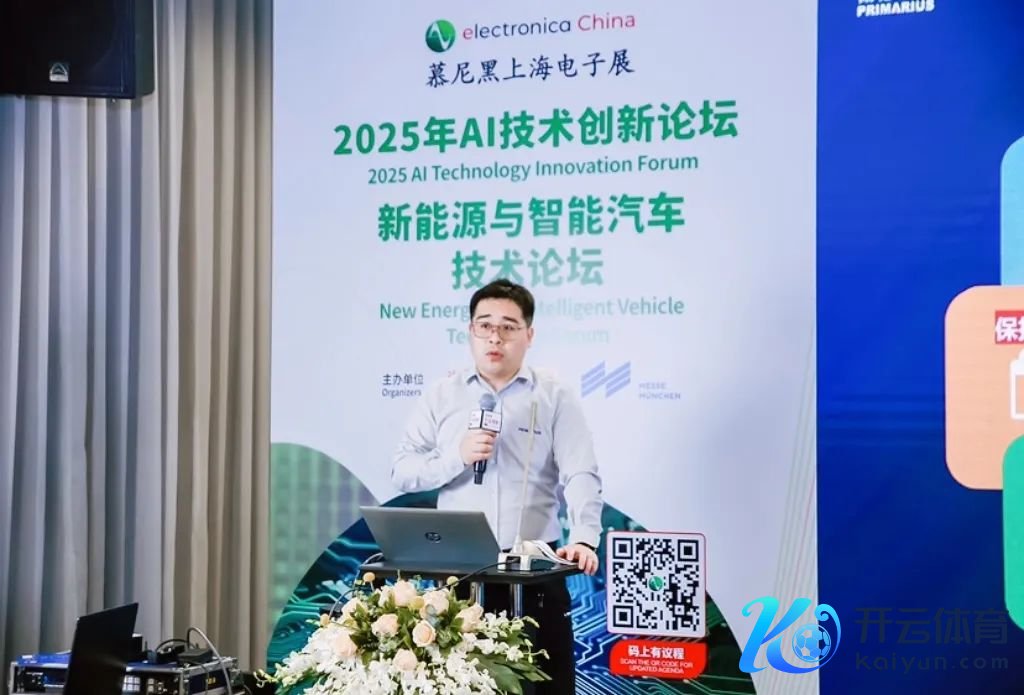 林曦博士 概伦电子研发总监